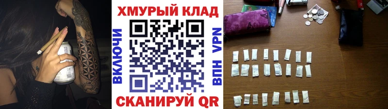 Героин афганец  Рошаль 