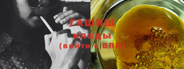 прущие грибы Алексеевка