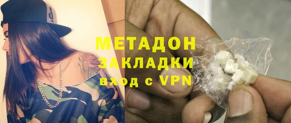 круглые Алзамай