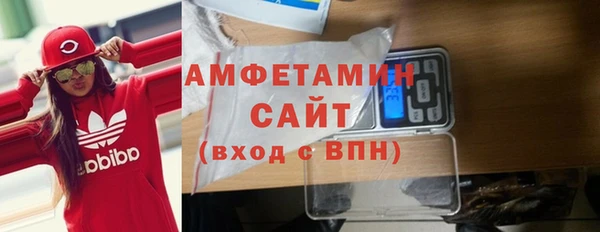 круглые Алзамай
