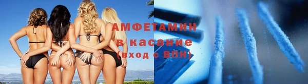 прущие грибы Алексеевка