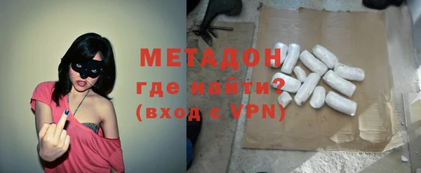 первитин Алексин