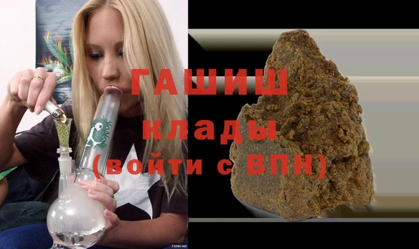 круглые Алзамай