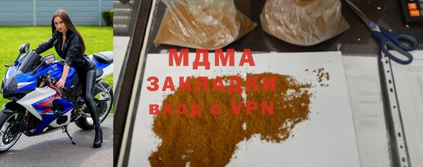 круглые Алзамай