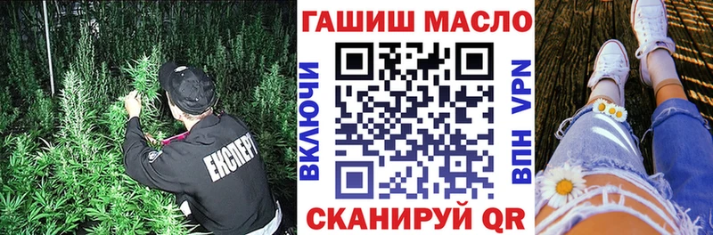 Дистиллят ТГК Wax  Рошаль 